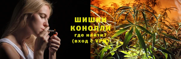 каннабис Богданович